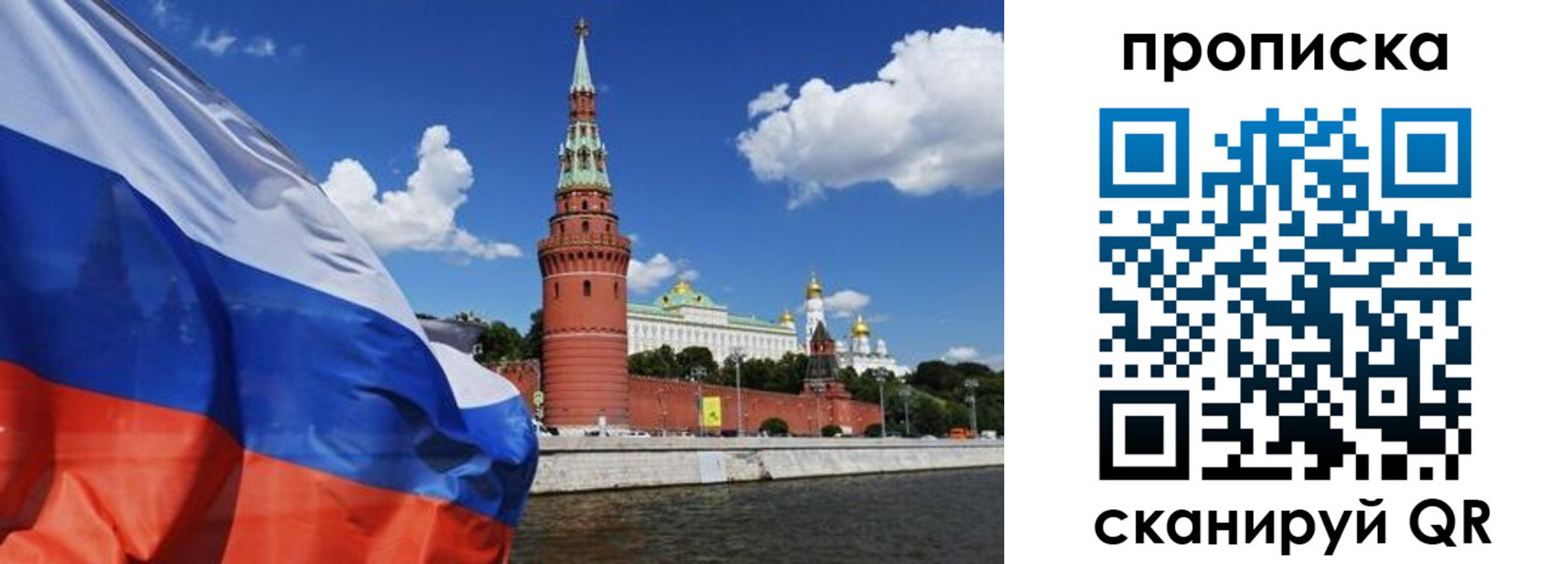 форма 3 в Ардоне