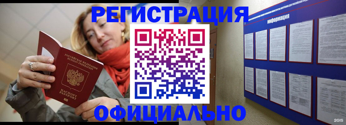 форма 3 в Ардоне